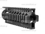 Daniel Defense Licensed Omega rail 7"